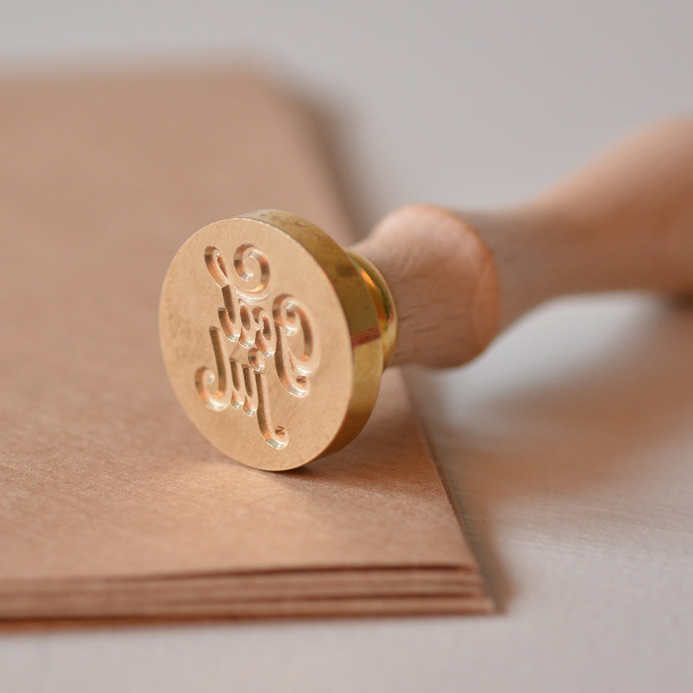 
                      
                        Voksstempel ∙ GOD JUL
                      
                    